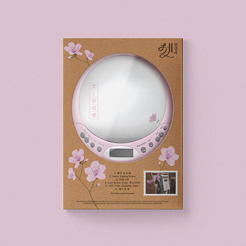 IU - A FLOWER BOOKMARK 3 3RD REMAKE ALBUM CDP VER - COKODIVE