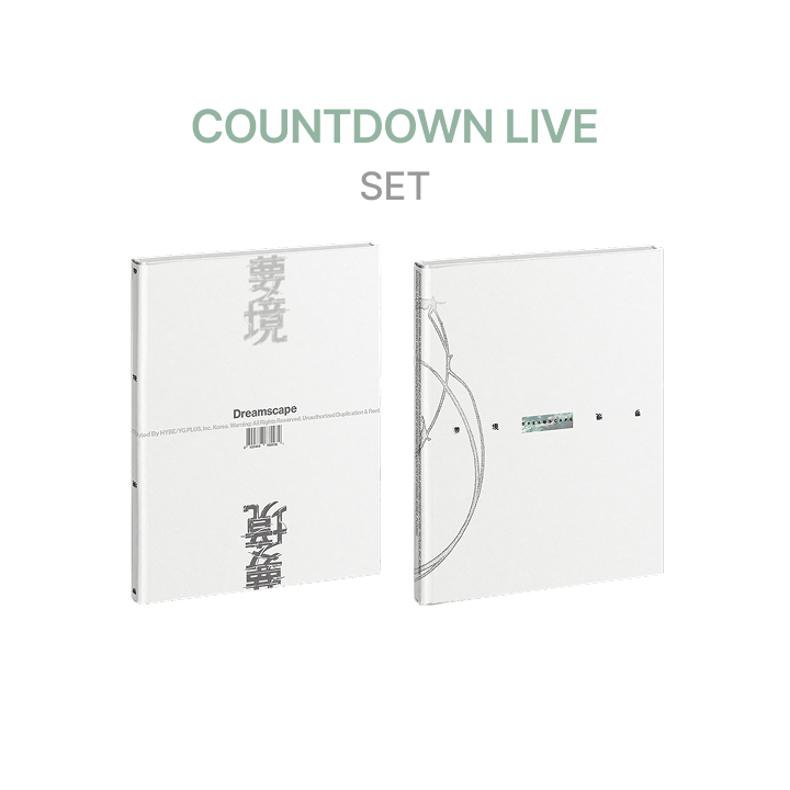 SEVENTEEN JEONGHAN X JOSHUA - DREAMSCAPE 1ST MINI ALBUM WEVERSE SHOP COUNTDOWN LIVE GIFT STANDARD SET - COKODIVE