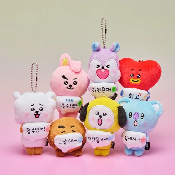 BT21 - TODAY'S MOOD CHEER-UP PLUSH KEYRING - COKODIVE