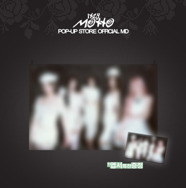 ITZY - MOTTO POP UP OFFICIAL MD CHIFFON FABRIC POSTER - COKODIVE