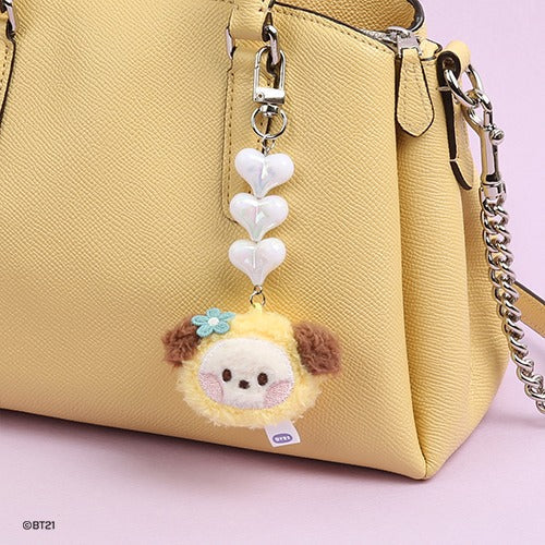 BT21 - MININI BEADS PLUSH KEYRING FACE - COKODIVE