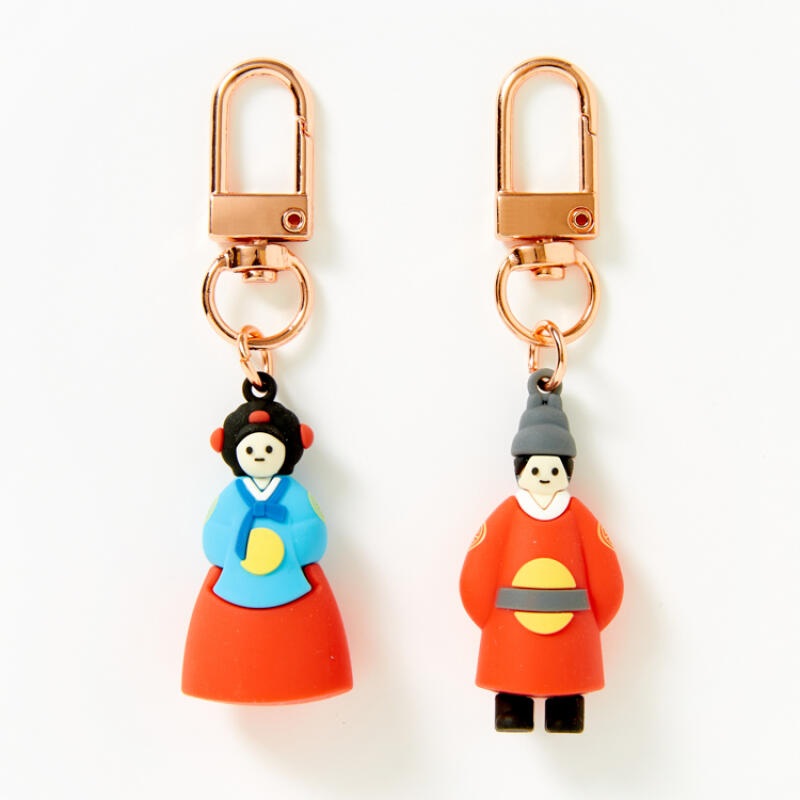 CHOSEN KING KEYRING SET - COKODIVE