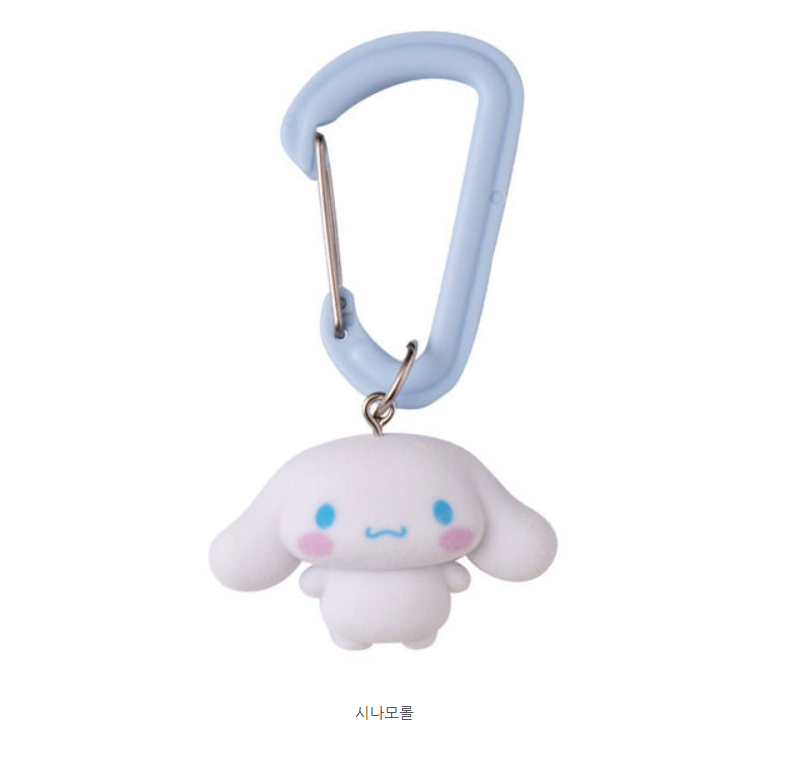 [SKZ FELIX PICK] SANRIO CHARACTERS CARABINER MASCOT CHARM CINNAMOROLL