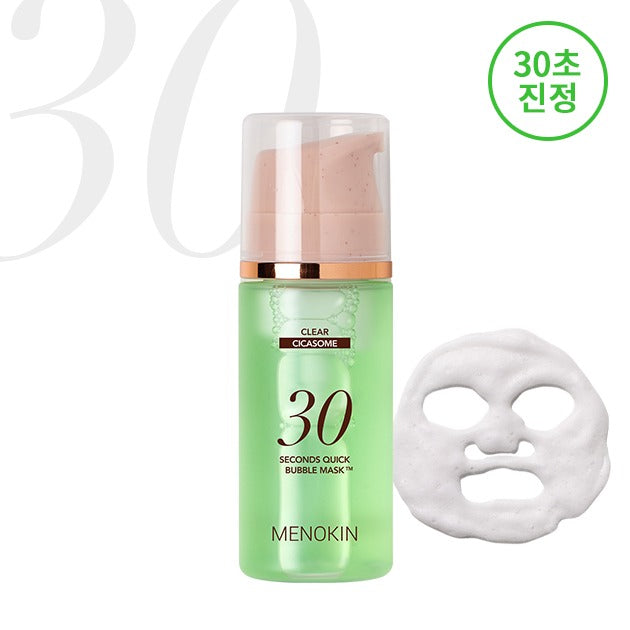 MENOKIN - 30 SECONDS QUICK BUBBLE MASK CLEAR - COKODIVE