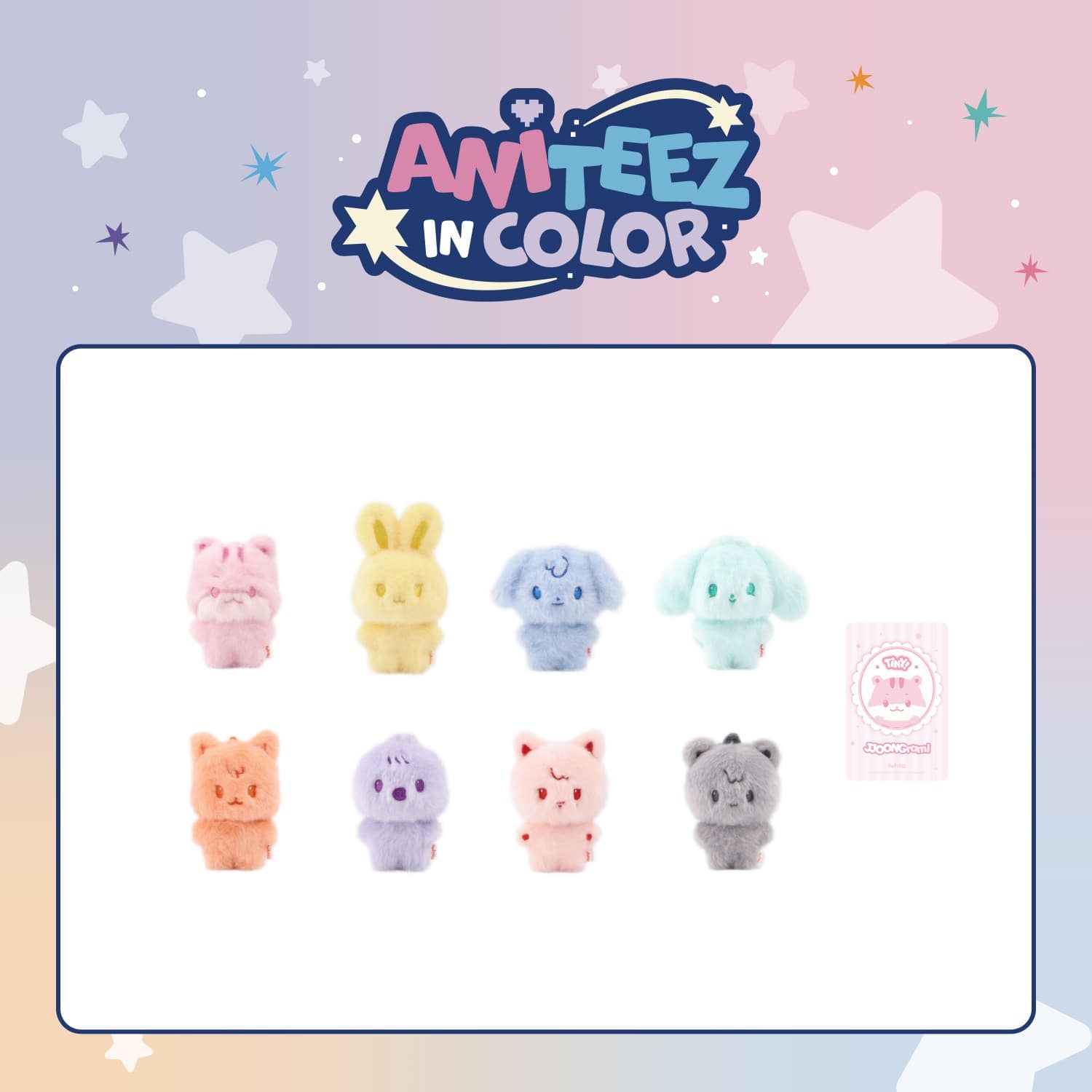 ANITEEZ IN COLOR ウヨン ウヨニャン ATEEZ - ANITEEZ IN COLOR POP UP OFFICIAL MD COLOR TINY ANITEEZ