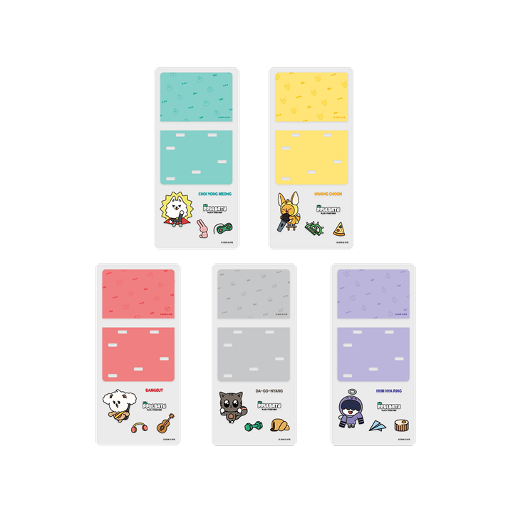 TXT - PPULBATU OFFICIAL MD ROYCHE ACRYLIC REMOTE CONTROL HOLDER - COKODIVE