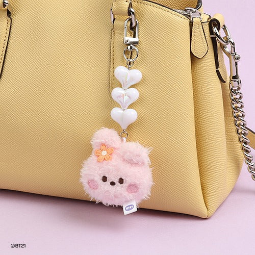 BT21 - MININI BEADS PLUSH KEYRING FACE - COKODIVE