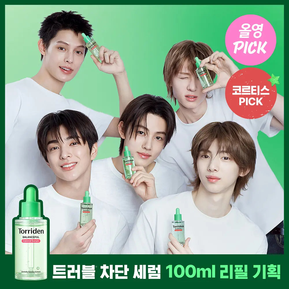 [CORTIS PICK / GIFT] TORRIDEN BALANCEFUL CICA CONTROL SERUM 50ml SPECIAL SET (+50ml REFILL+10PADS) - COKODIVE
