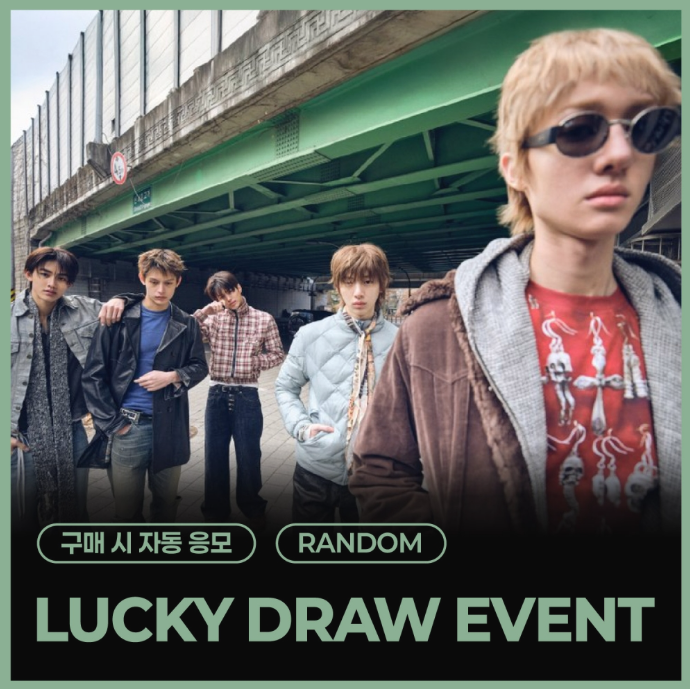 CORTIS - GREENGREEN 2ND EP ALBUM EVERLINE LUCKY DRAW EVENT STANDARD RANDOM - COKODIVE