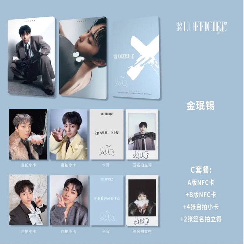 XIUMIN - L'OFFICIEL CHINA MAGAZINE SET (A+B) - COKODIVE