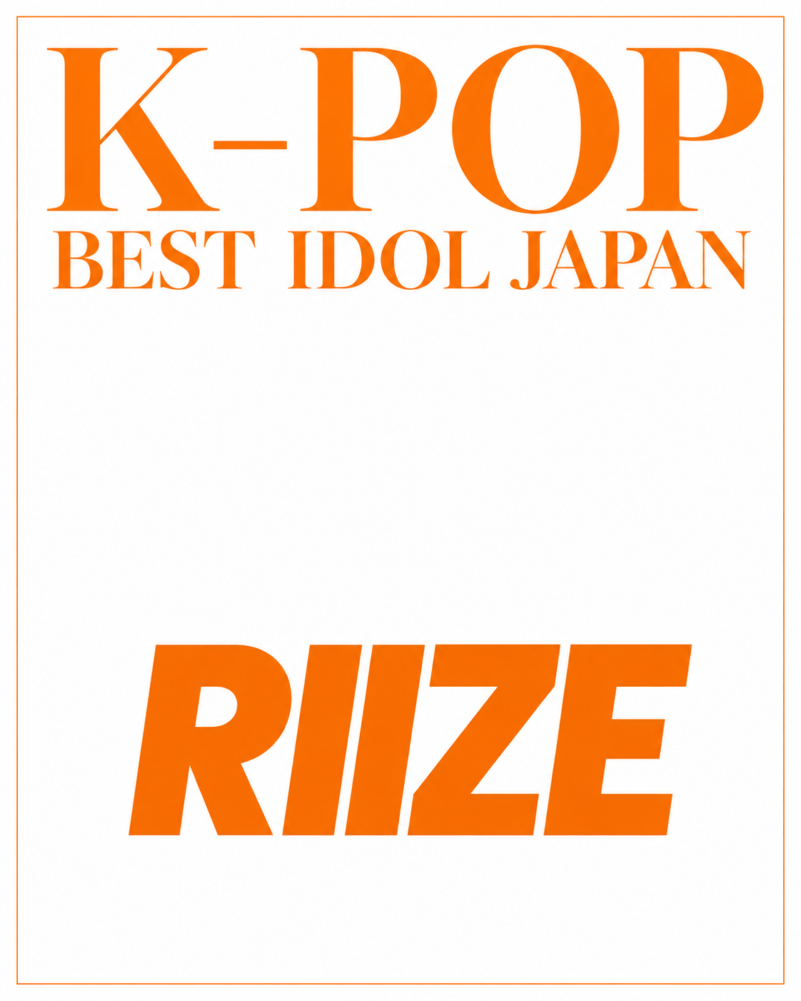 RIIZE - K-POP BEST IDOL JAPAN MAGAZINE 2026 NOVEMBER ISSUE COVER - COKODIVE