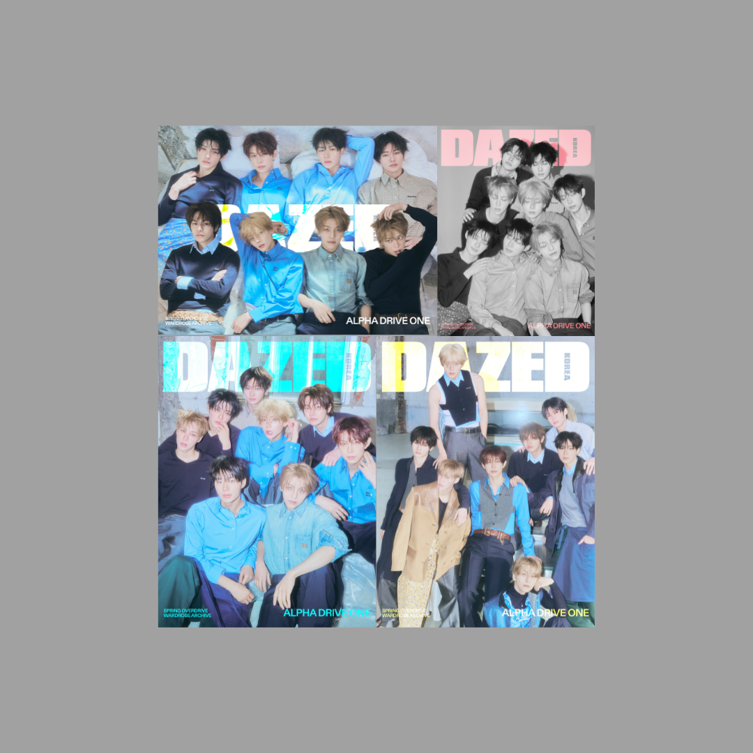 ALPHA DRIVE ONE - DAZED MAGAZINE FEBRUARY 2026 ISSUE SET - COKODIVE