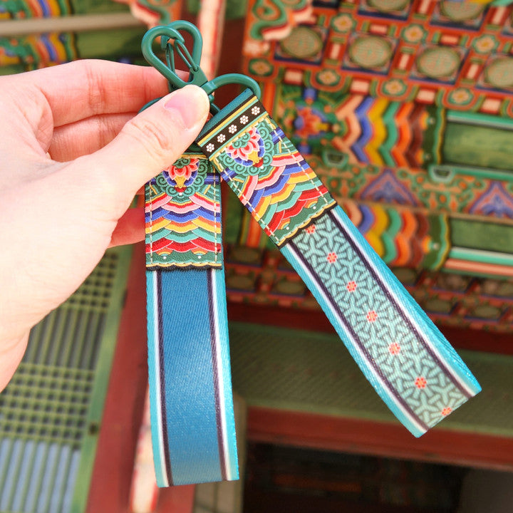 DANCHEONG STRAP KEYRING