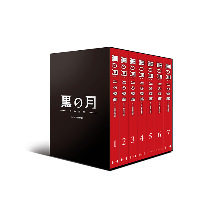 DARK MOON - DARK MOON: THE BLOOD ALTAR SPECIAL PACKAGE JP VER.