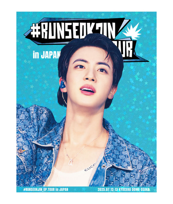 BTS JIN - #RUNSEOKJIN EP TOUR IN JAPAN SPECIAL GIFT DIGITAL CODE