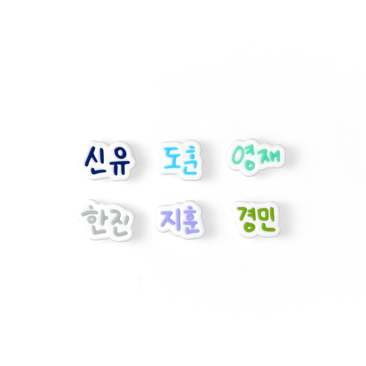 TWS - 24/7:FOR:YOU OFFICIAL MD DECO CHARM SET - COKODIVE