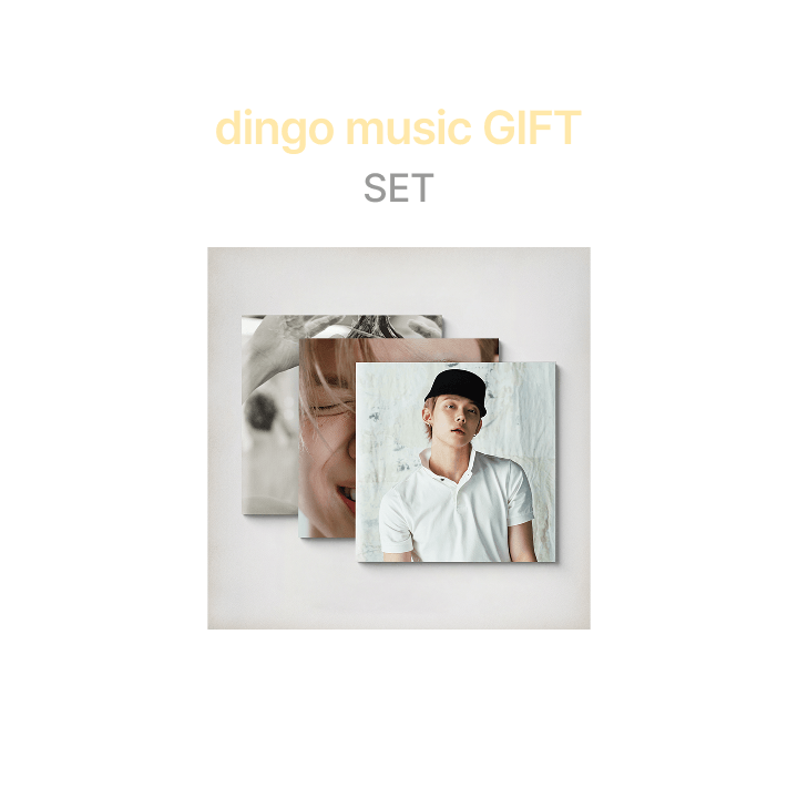 TXT YEONJUN - NO LABELS: PART 02 2ND MINI ALBUM WEVERSE X DINGO MUSIC GIFT COMPACT VER SET - COKODIVE