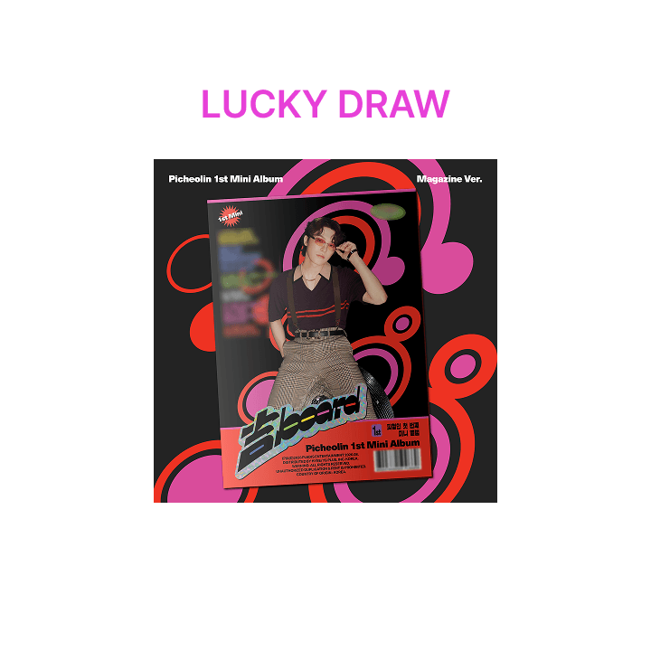 SEVENTEEN DINO - GILBOARD PICHEOLIN 1ST MINI ALBUM WEVERSE SHOP LUCKY DRAW EVENT MAGAZINE VER - COKODIVE