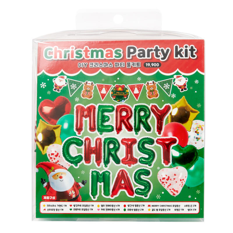 DIY CHRISTMAS PARTY FULL KIT - COKODIVE