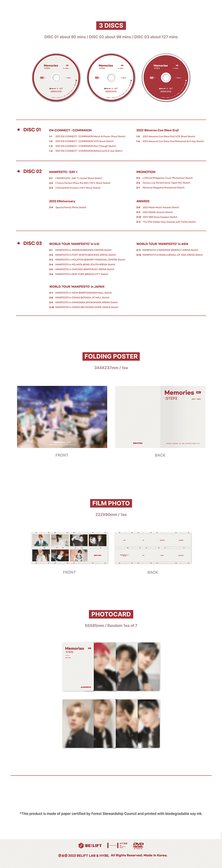 ENHYPEN - MEMORIES STEP 2 DVD WEVERSE GIFT VER.