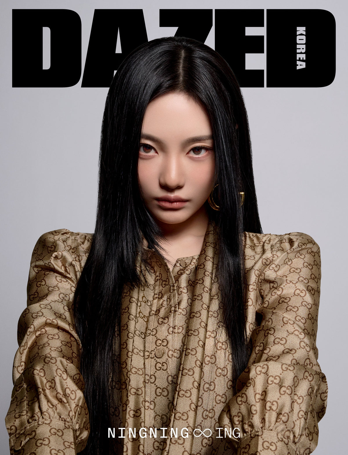 AESPA NINGNING - DAZED & CONFUSION MAGAZINE 2026 MARCH ISSUE COVER D - COKODIVE
