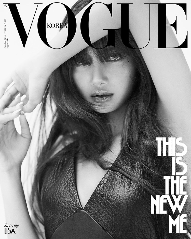 BLACK PINK LISA - VOGUE 2024 OCTOBER ISSUE D COVER - COKODIVE