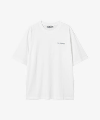 BOYNEXTDOOR - SAND SOUND CAPSULE COLLECTION OFFICIAL MD DOOR GRAPIC SHORT SLEEVE T SHIRTS WHITE - COKODIVE
