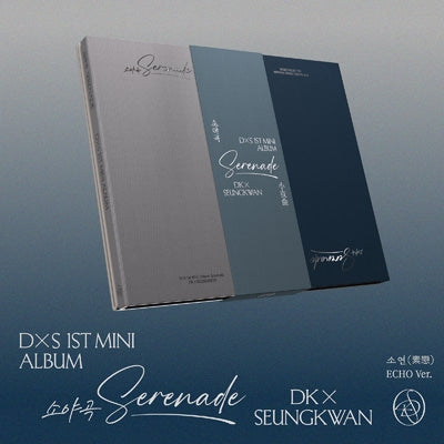 SEVENTEEN DK X SEUNGKWAN - SERENADE 1ST MINI ALBUM HMV GIFT STANDARD ECHO VER