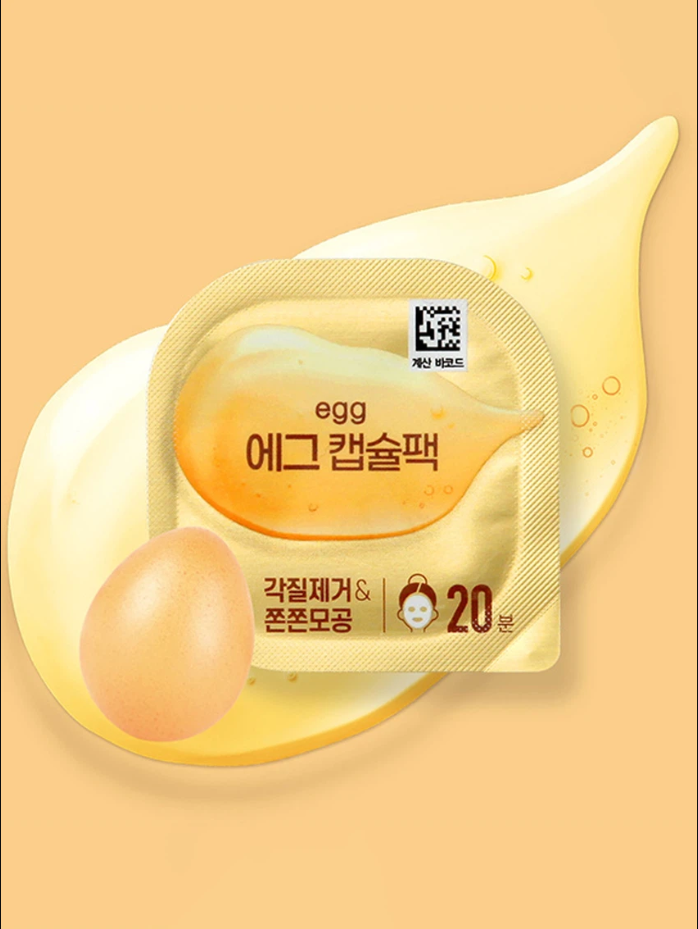 EGG MINI CAPSULE PACK (20EA) - COKODIVE