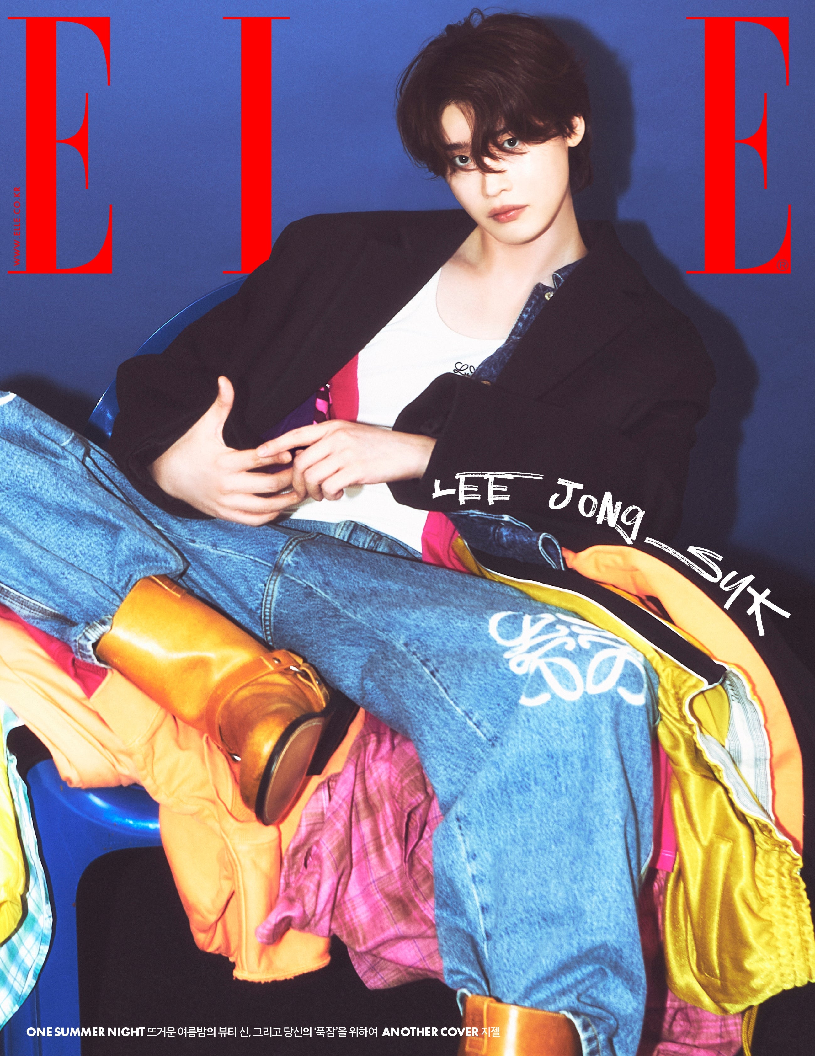 AESPA GISELLE, LEE JONG SUK - ELLE MAGAZINE 2024 AUGUST ISSUE COVER D -  COKODIVE