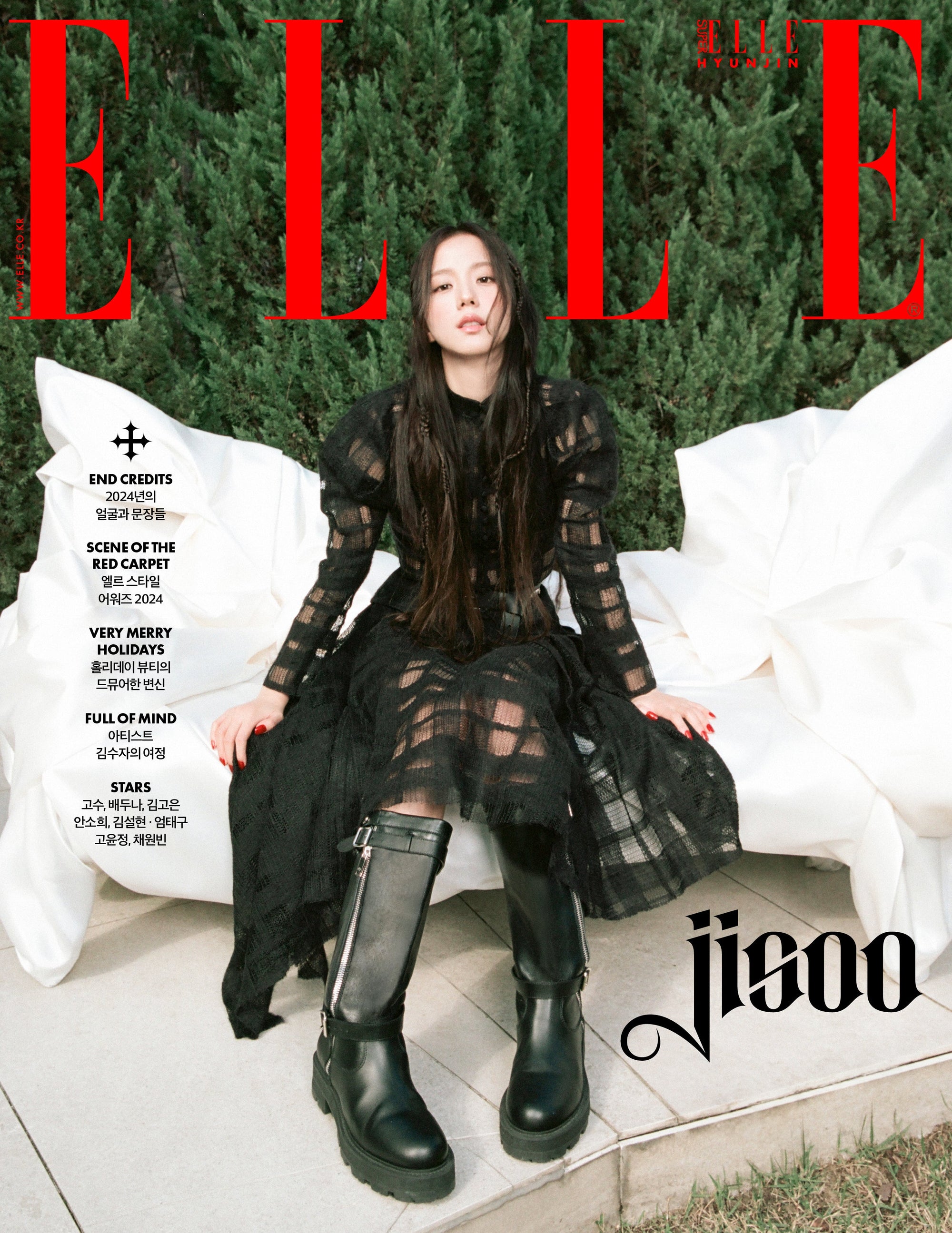 BLACKPINK JISOO - ELLE MAGAZINE 2024 DECEMBER ISSUE COVER A - COKODIVE