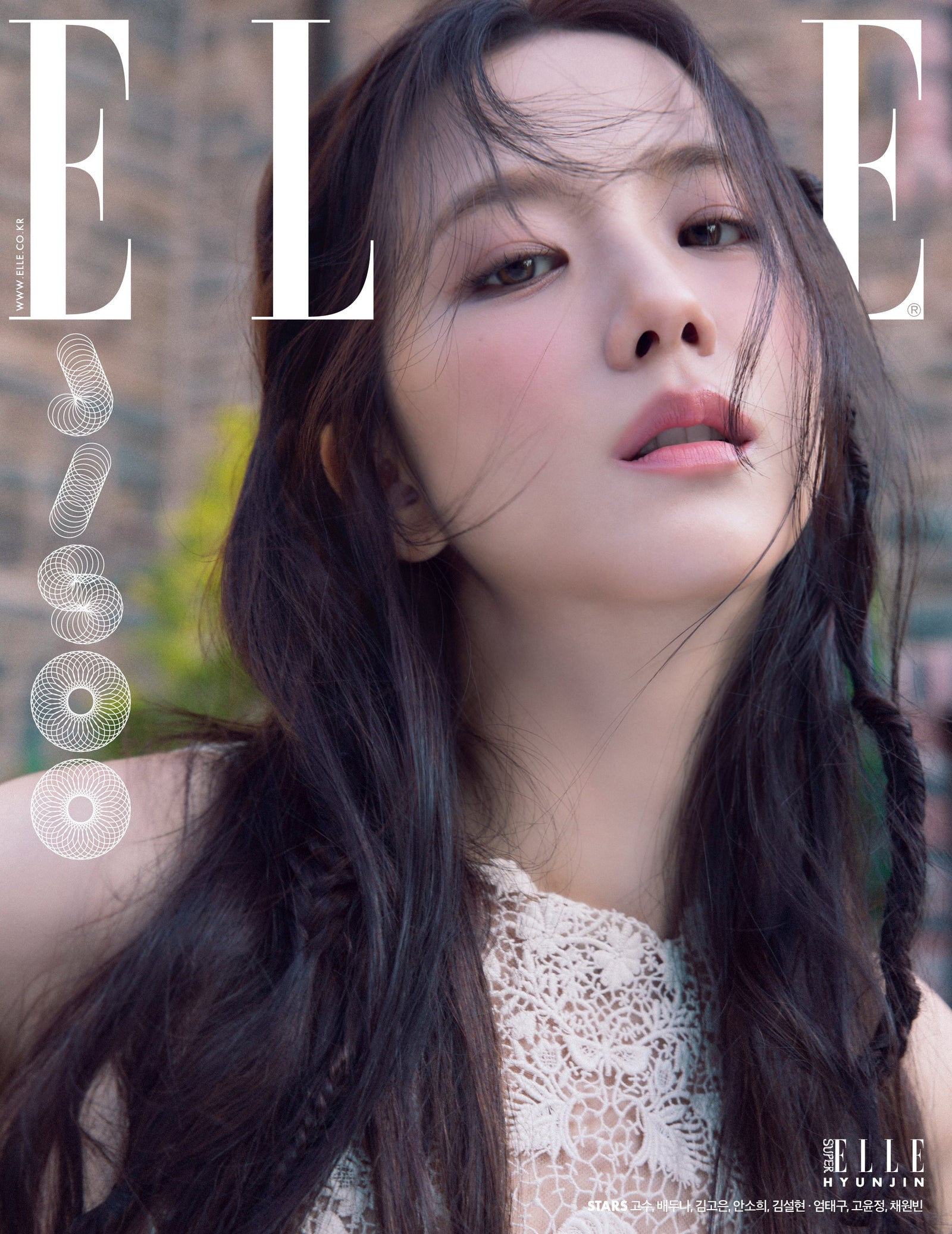 BLACKPINK JISOO - ELLE MAGAZINE 2024 DECEMBER ISSUE COVER B - COKODIVE