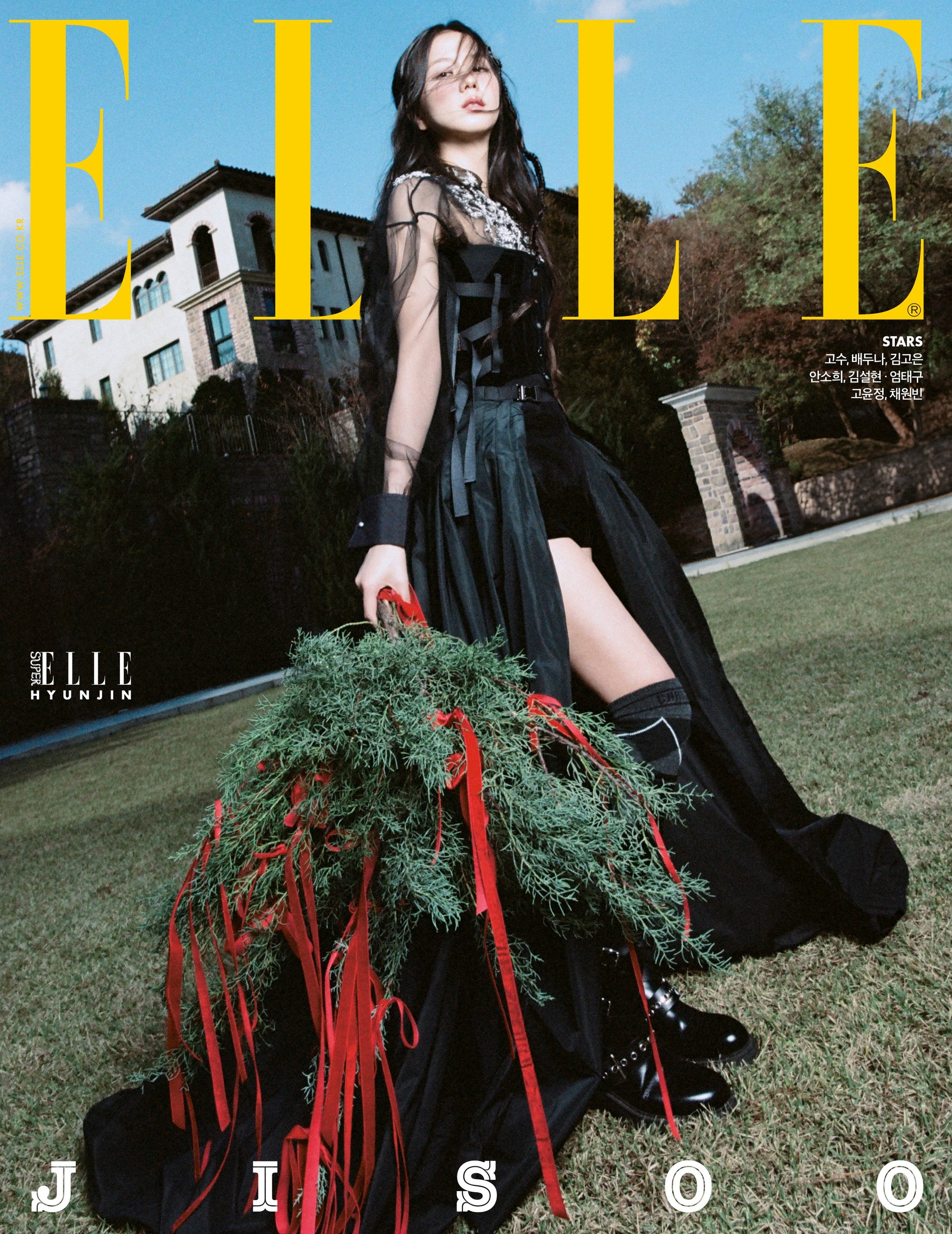 BLACKPINK JISOO - ELLE MAGAZINE 2024 DECEMBER ISSUE COVER C - COKODIVE