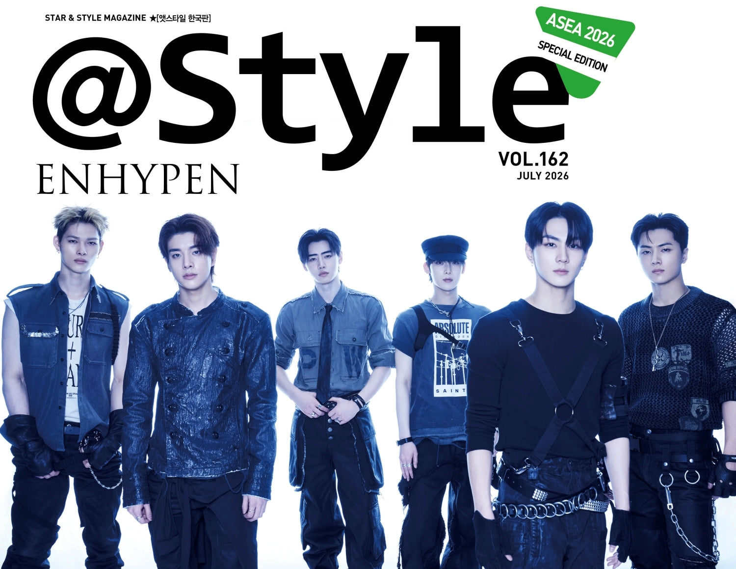 ENHYPEN - @STYLE MAGAZINE JULY ISSUE ASEA2026 SPECIAL EDITION COVER B - COKODIVE