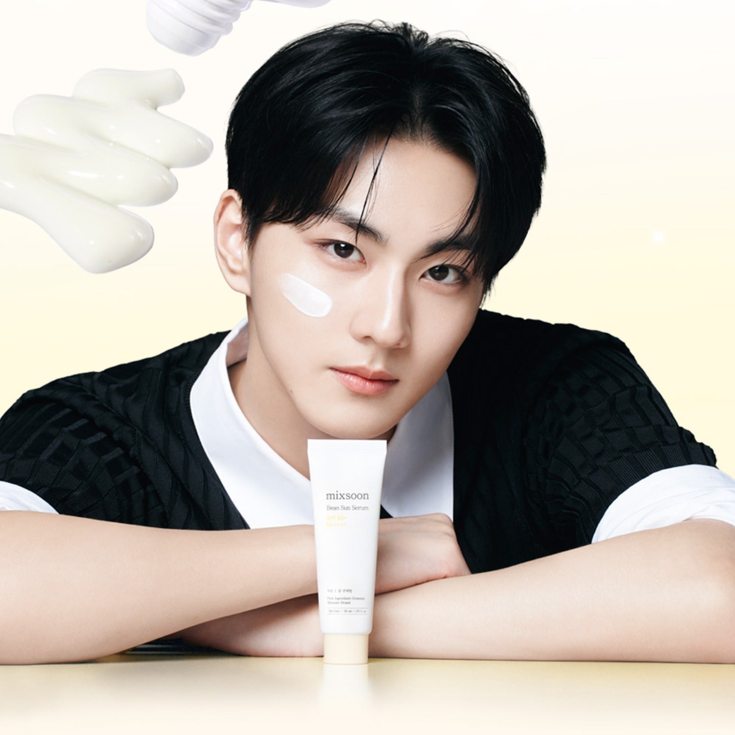 [BTS SUGA'S VLOG ITEM] MIXSOON BEAN SUN SERUM (50ml)