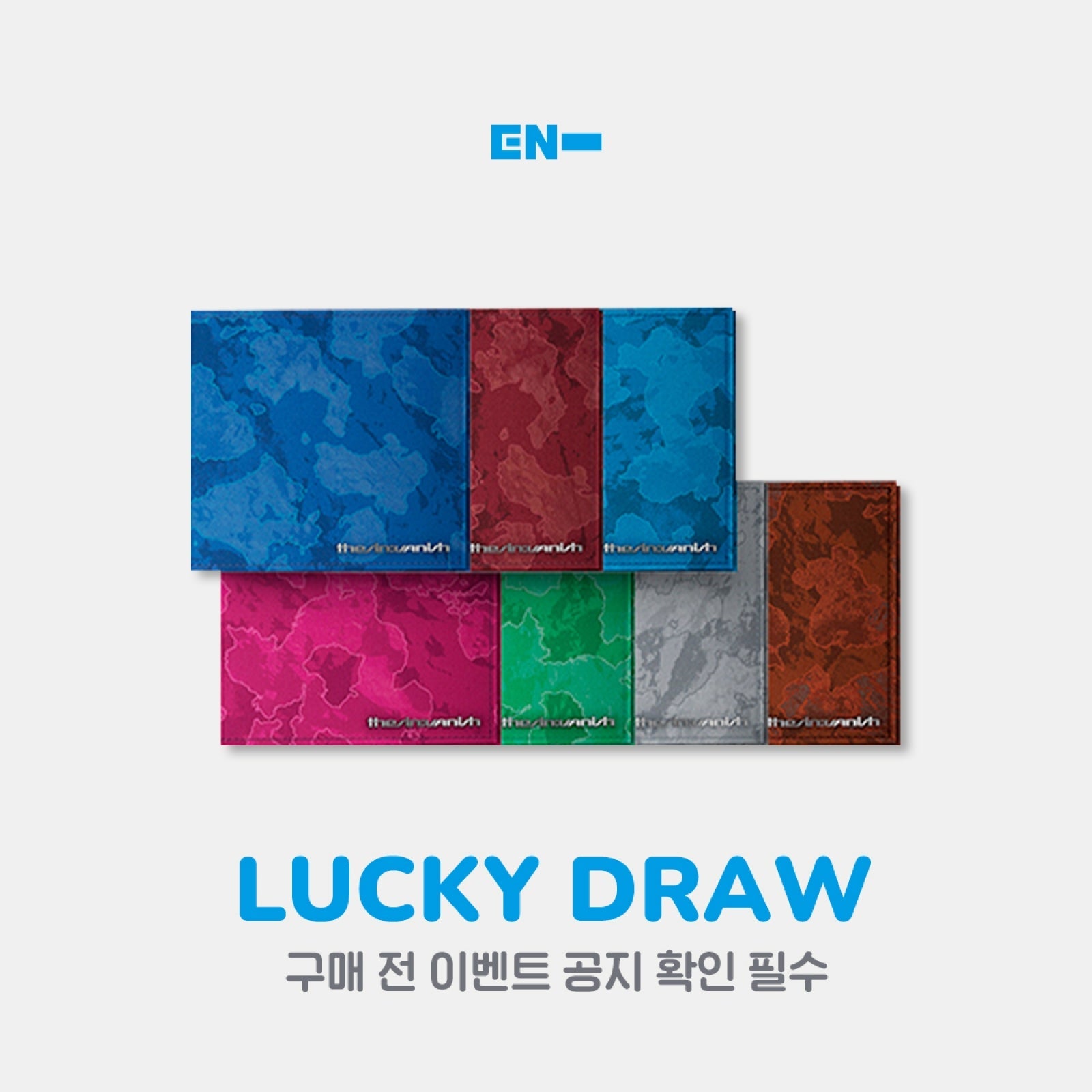 ENHYPEN - THE SIN : VANISH 7TH MINI ALBUM WITHMUU LUCKY DRAW EVENT FUGITIVES VER RANDOM - COKODIVE