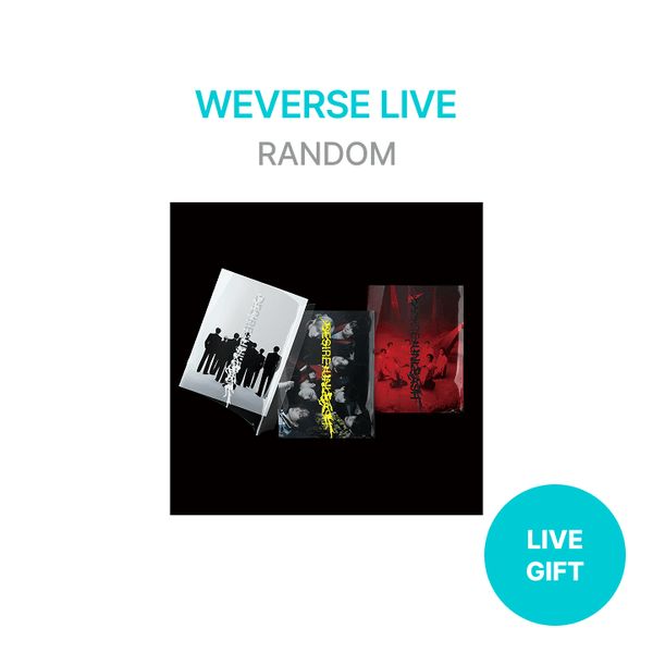 ENHYPEN - DESIRE : UNLEASH 6TH MINI ALBUM 5TH ENNIVERSARY NIGHT