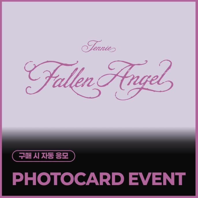BLACKPINK JENNIE - FALLEN ANGEL EP ALBUM EVERLINE GIFT RANDOM - COKODIVE