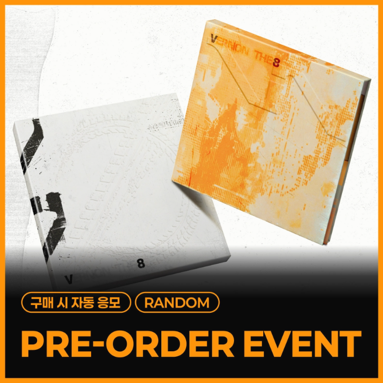 SEVENTEEN V8 - V8 1ST MINI ALBUM EVERLINE GIFT STANDARD RANDOM