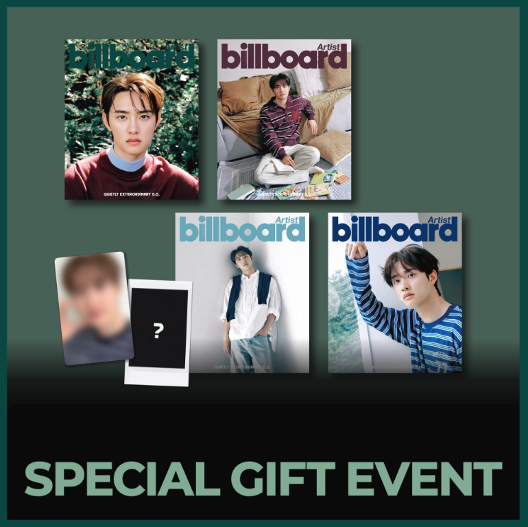 DOH KYUNG SOO - BILLBOARD KOREA ARTIST MAGAZINE EVERLINE GIFT - COKODIVE