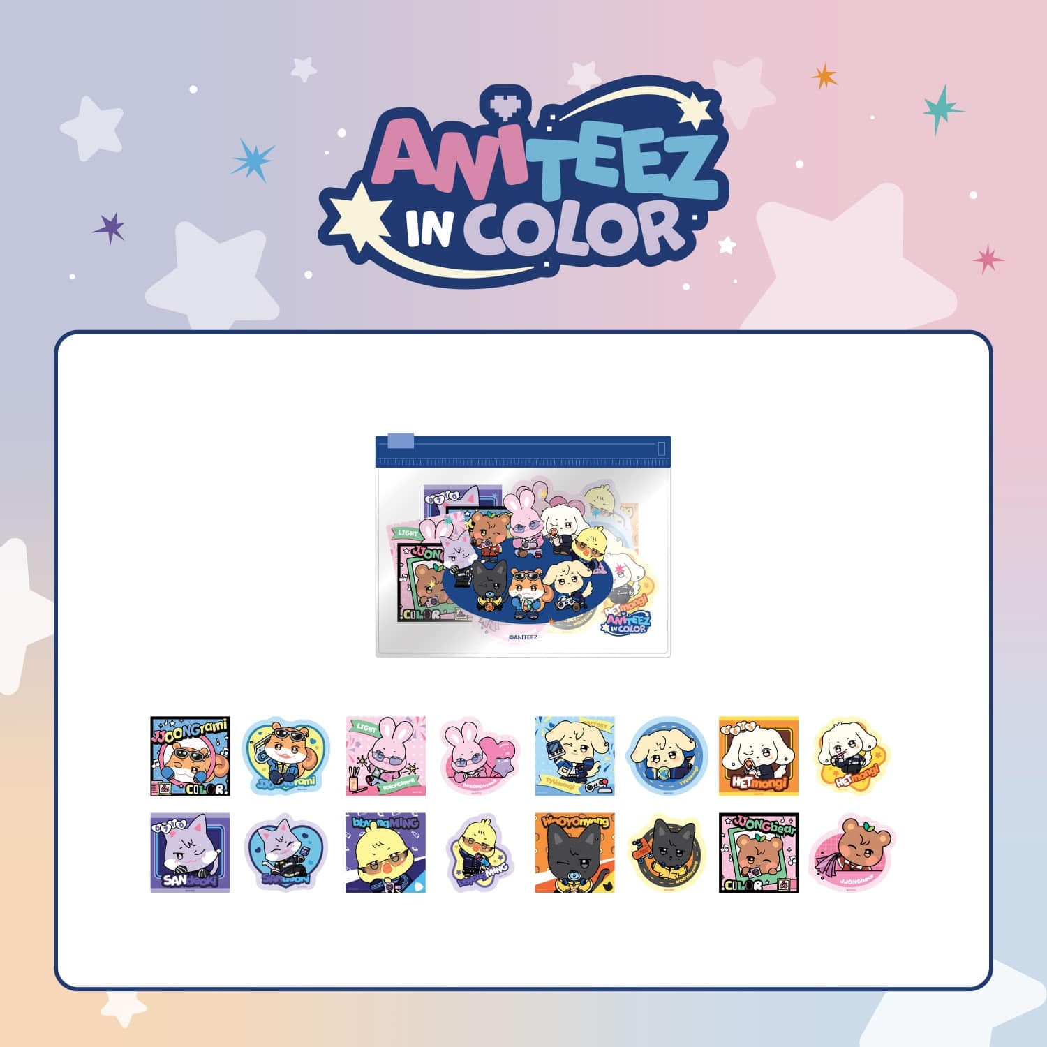 ATEEZ - ANITEEZ IN COLOR POP UP OFFICIAL MD FLAKE STICKER SET (REMOVABLE) - COKODIVE