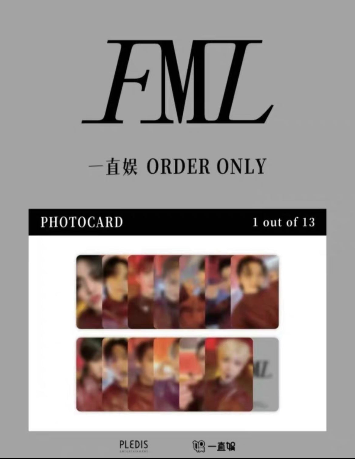 [ONLY PHOTOCARD] SEVENTEEN - FML MINI 10TH ALBUM 1ST EZWEI GIFT