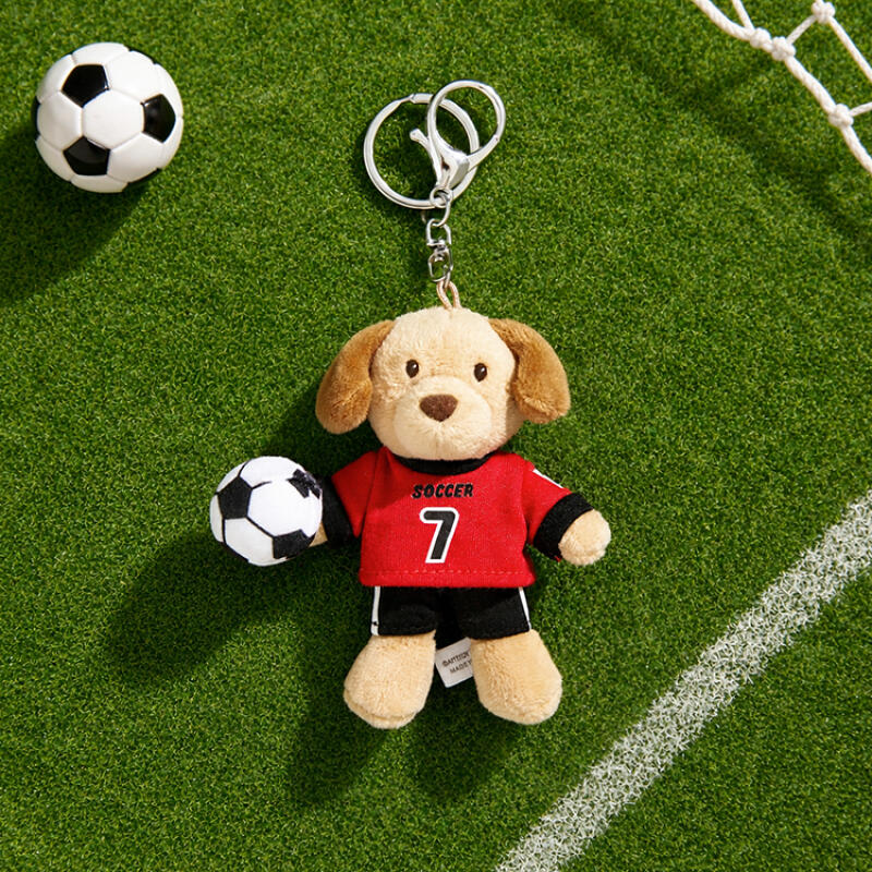 FOOTBALL PUPPY MINI KEYRING - COKODIVE