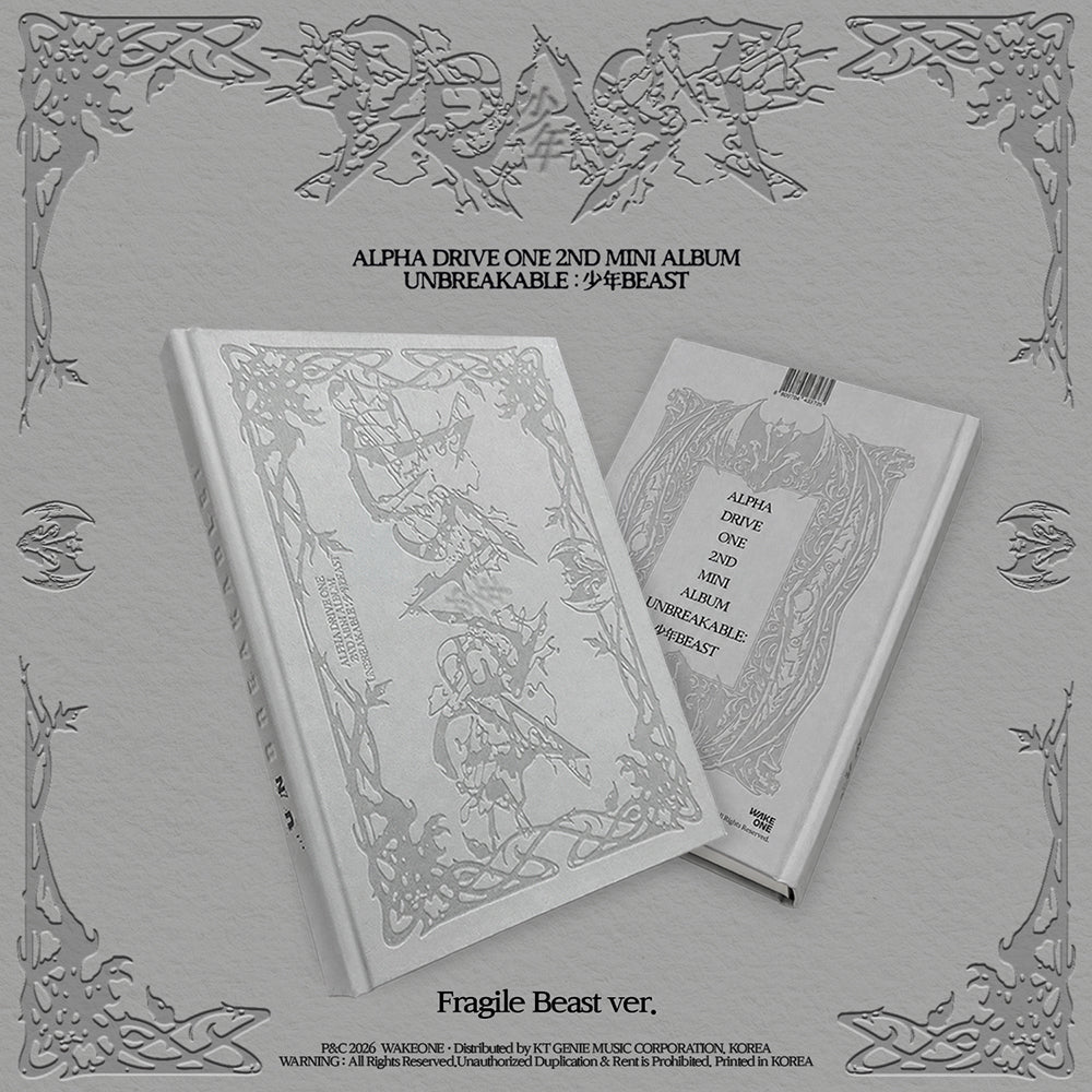 ALPHA DRIVE ONE - UNBREAKABLE : BOY BEAST 2ND MINI ALBUM FRAGILE BEAST VER 728 - COKODIVE
