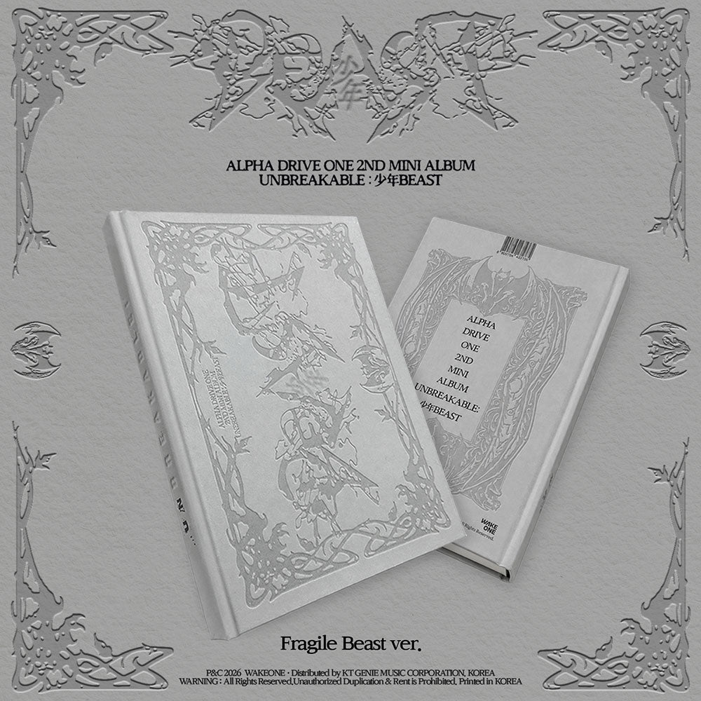 ALPHA DRIVE ONE - UNBREAKABLE : BOY BEAST FRAGILE BEAST VER - COKODIVE