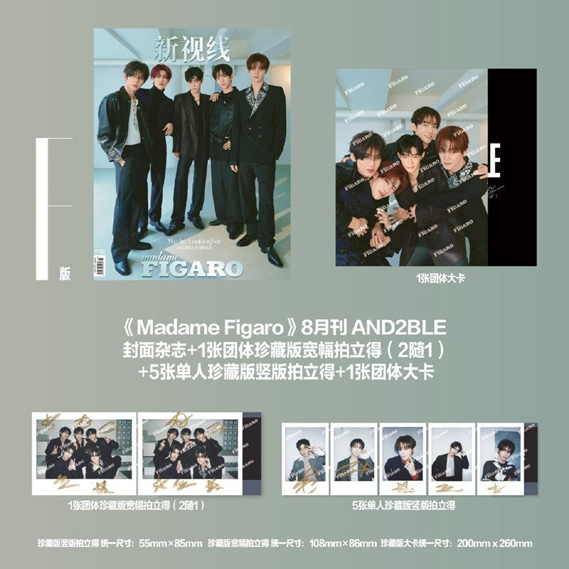 AND2BLE - MADAME FIGARO CHINA MAGAZINE AUGUST ISSUE F - COKODIVE