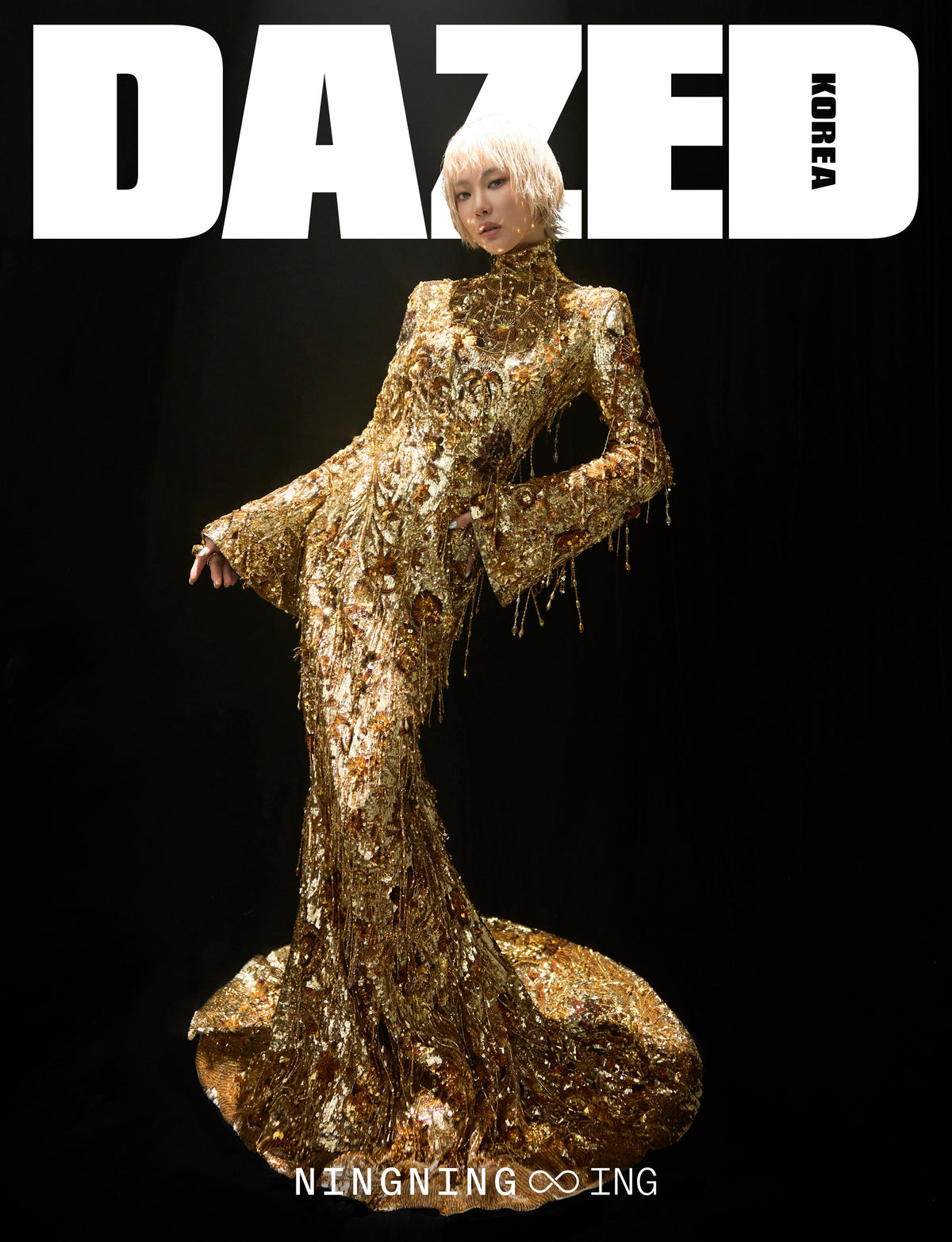 AESPA NINGNING - DAZED & CONFUSION MAGAZINE 2026 MARCH ISSUE COVER F - COKODIVE