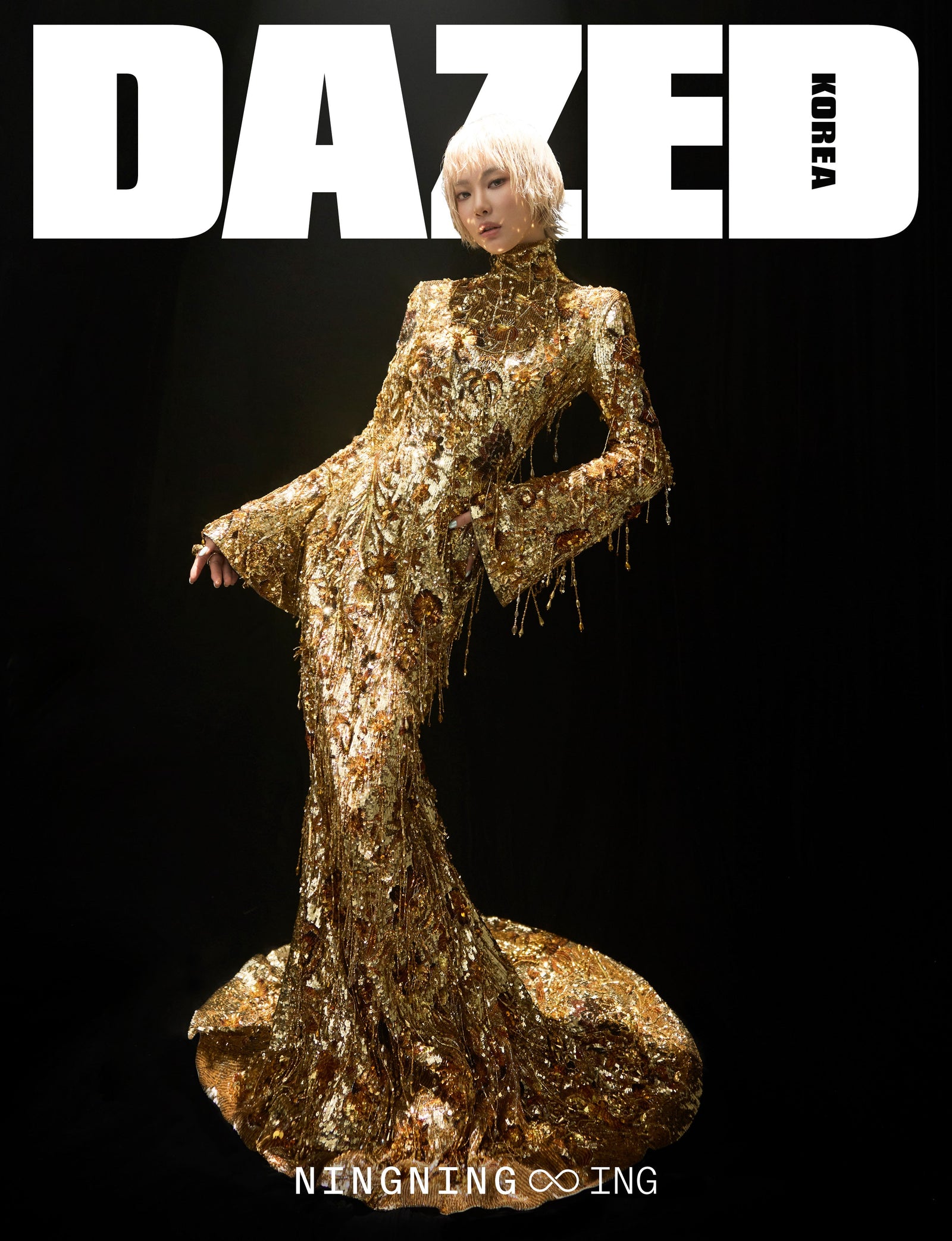 AESPA NINGNING - DAZED & CONFUSION MAGAZINE 2026 MARCH ISSUE COVER F - COKODIVE