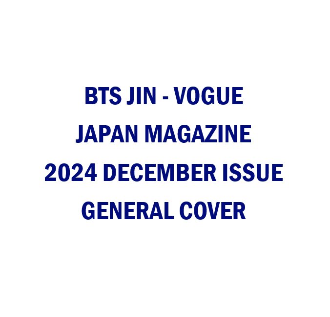 BTS JIN - VOGUE JAPAN MAGAZINE 2024 DECEMBER ISSUE GENERAL COVER - COKODIVE