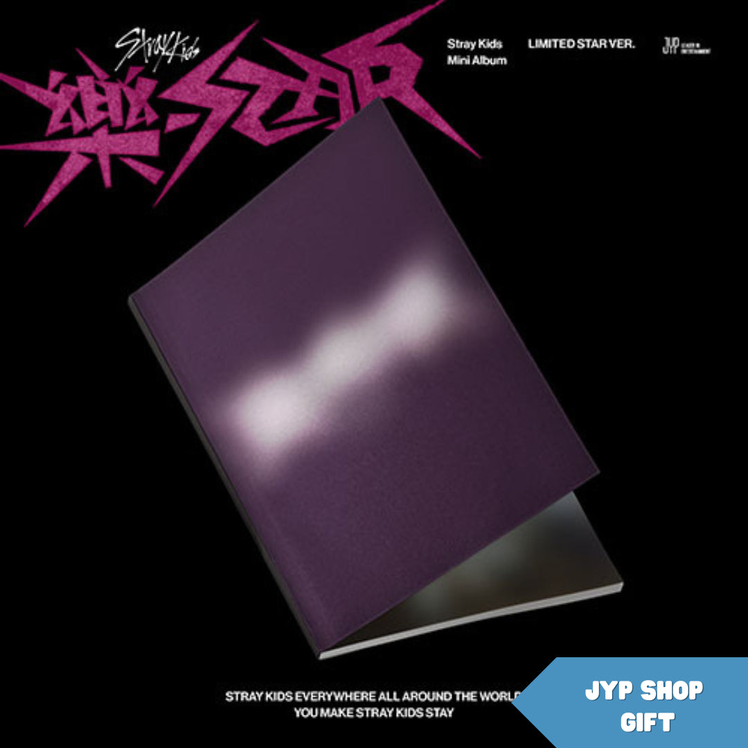 STRAY KIDS - ROCK STAR 8TH MINI ALBUM 樂 LIMITED STAR VER. JYP SHOP GIFT VER. - COKODIVE